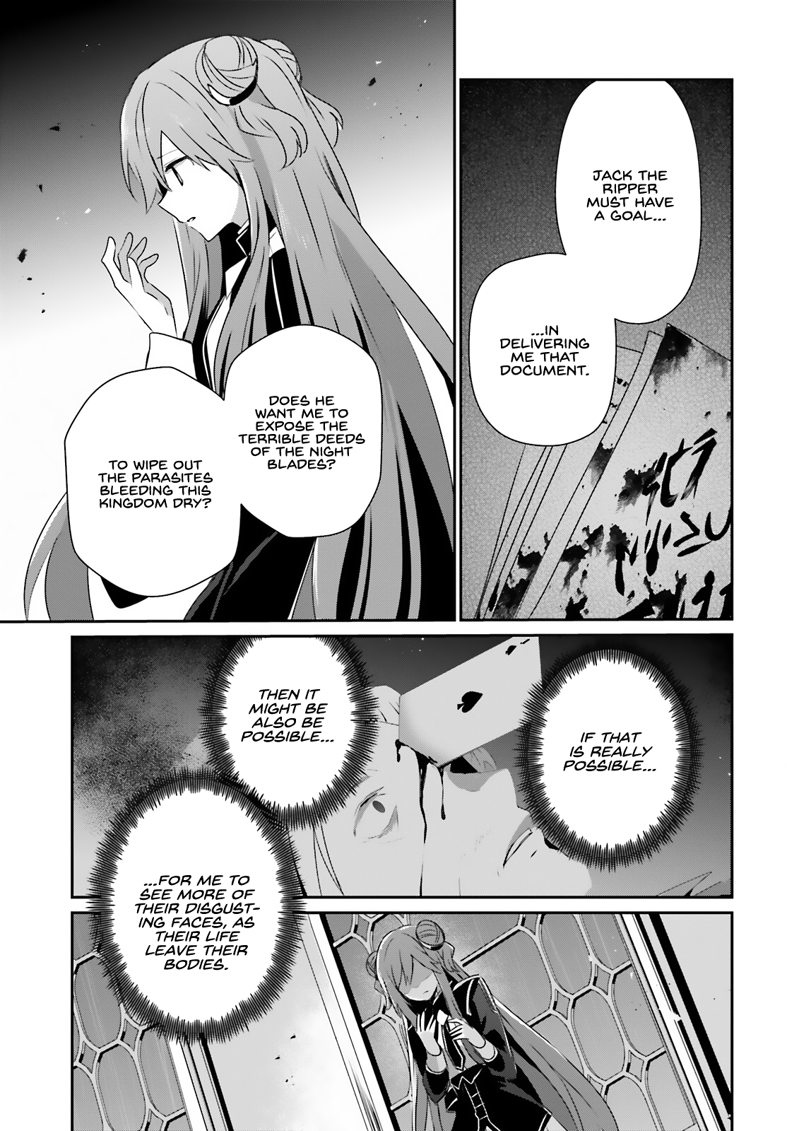 Kage no Jitsuryokusha ni Naritakute Chapter 68 6